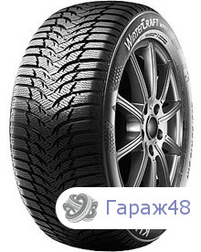 Kumho WinterCraft WP51 RunFlat 195/55 R16 87H